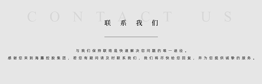南宫电竞-不凡成就非凡,相信品牌的力量
