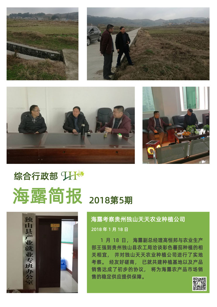 南宫电竞-不凡成就非凡,相信品牌的力量