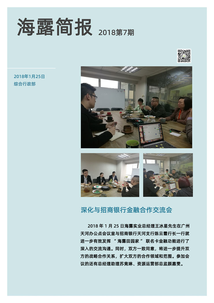 南宫电竞-不凡成就非凡,相信品牌的力量