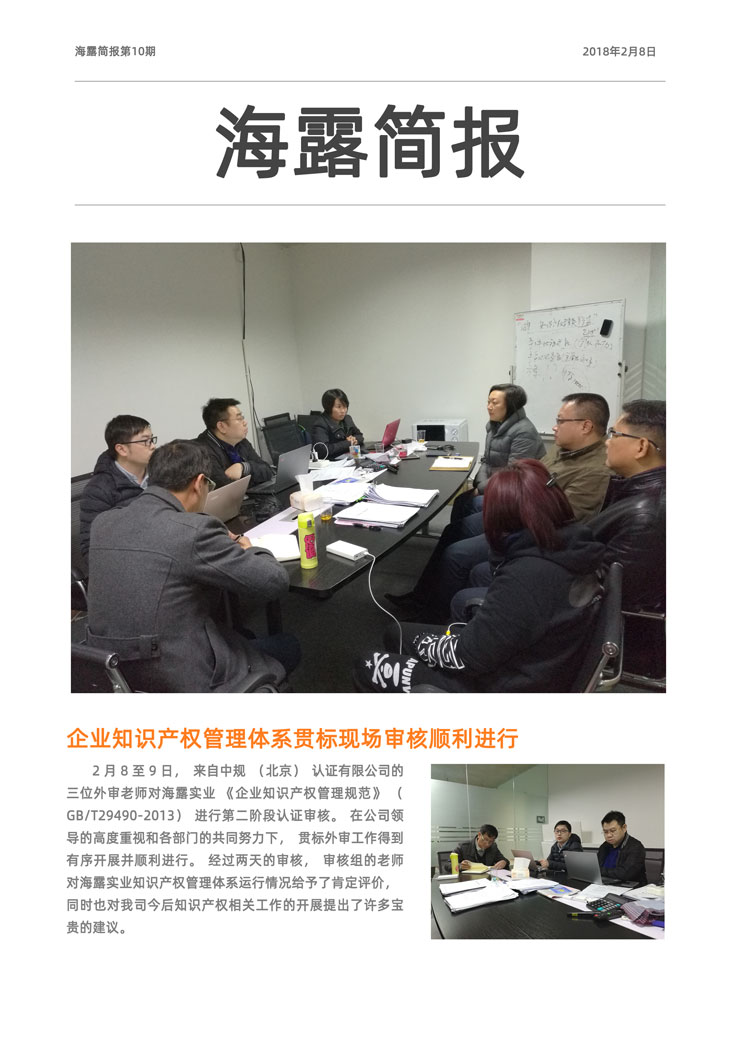 南宫电竞-不凡成就非凡,相信品牌的力量