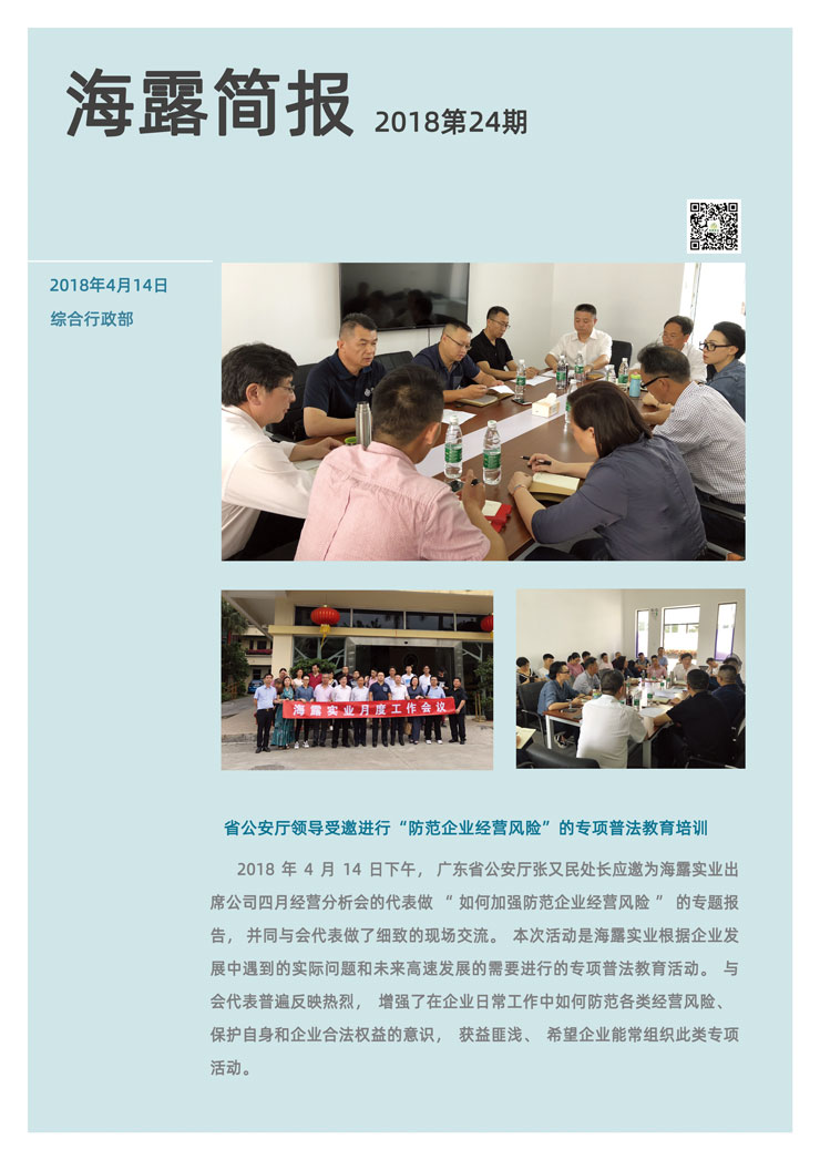 南宫电竞-不凡成就非凡,相信品牌的力量