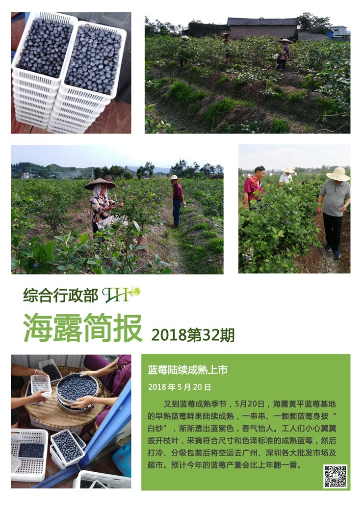 南宫电竞-不凡成就非凡,相信品牌的力量