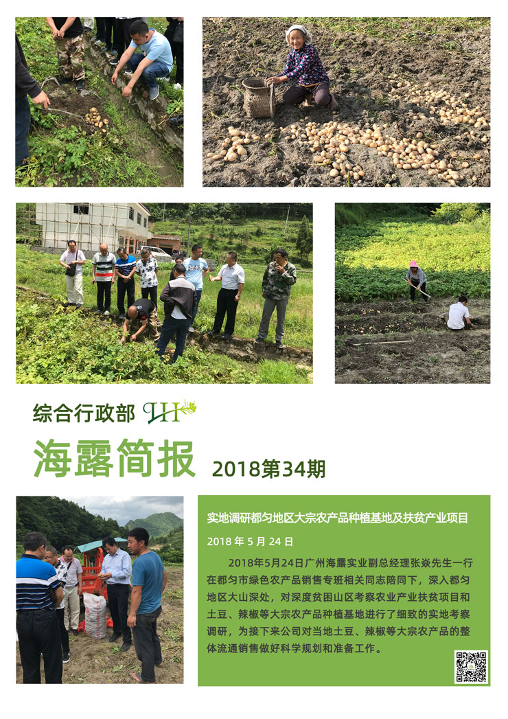 �Ϲ��羺-�����ɾͷǷ�,����Ʒ�Ƶ�����