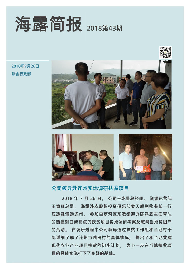 南宫电竞-不凡成就非凡,相信品牌的力量