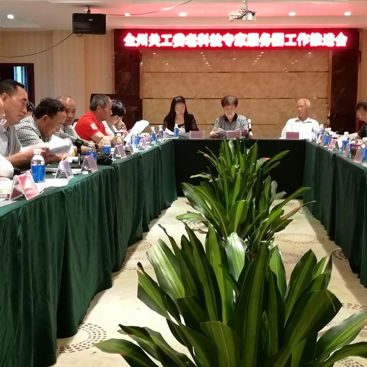 南宫电竞-不凡成就非凡,相信品牌的力量
