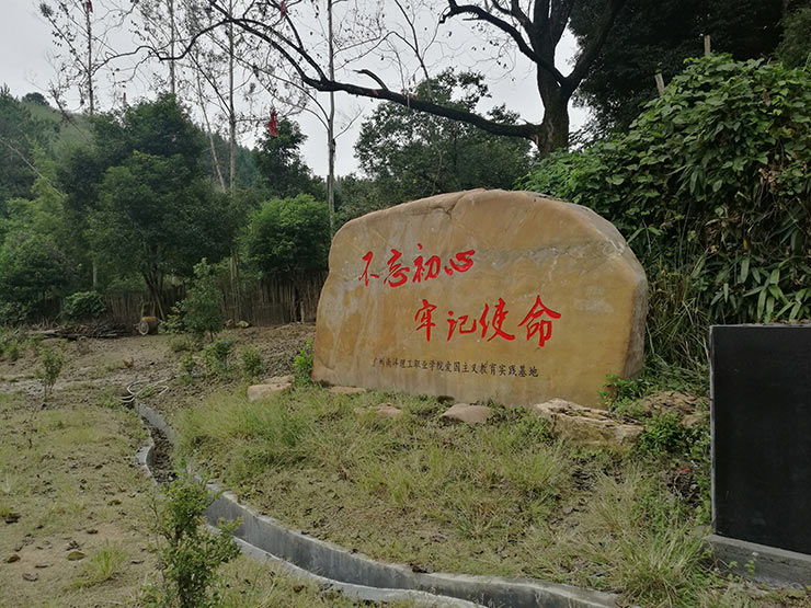 南宫电竞-不凡成就非凡,相信品牌的力量