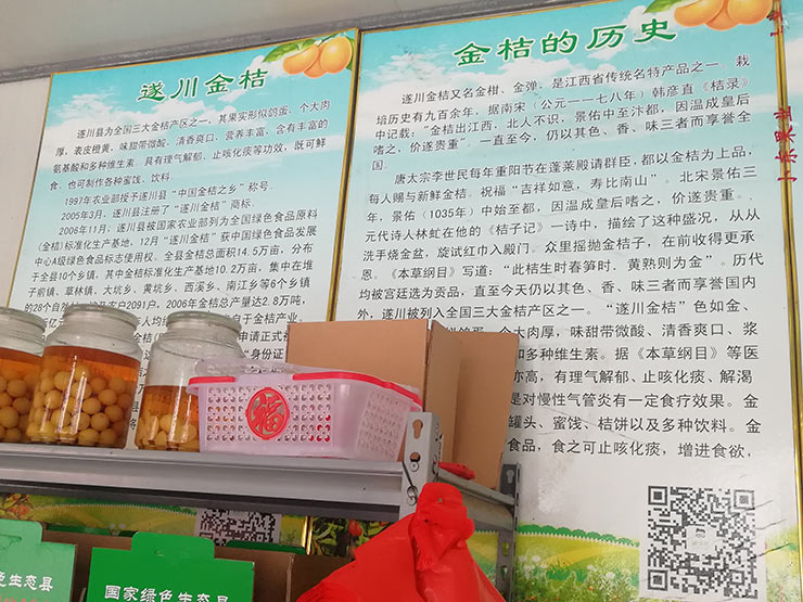 南宫电竞-不凡成就非凡,相信品牌的力量