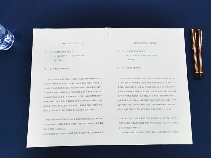南宫电竞-不凡成就非凡,相信品牌的力量