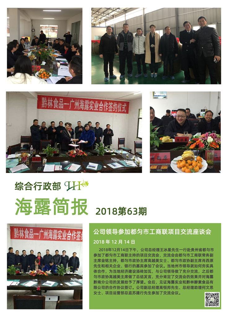 �Ϲ��羺-�����ɾͷǷ�,����Ʒ�Ƶ�����