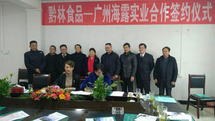 南宫电竞-不凡成就非凡,相信品牌的力量
