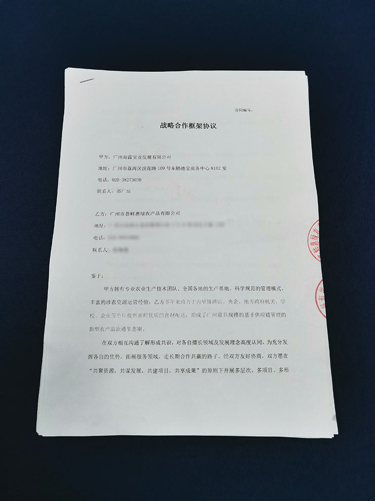 南宫电竞-不凡成就非凡,相信品牌的力量