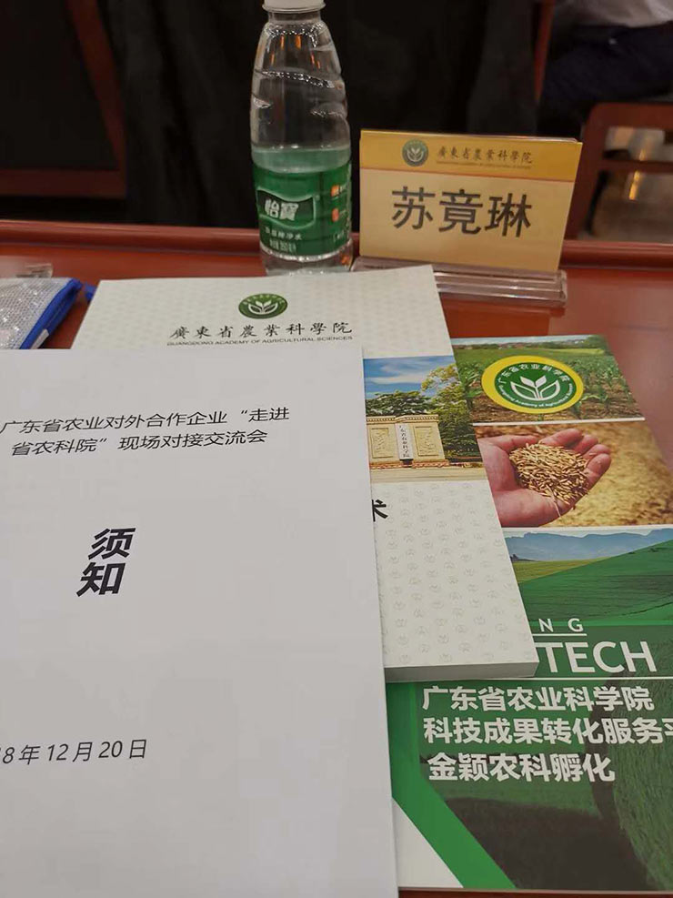 南宫电竞-不凡成就非凡,相信品牌的力量