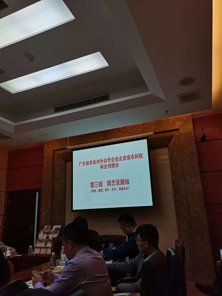 南宫电竞-不凡成就非凡,相信品牌的力量
