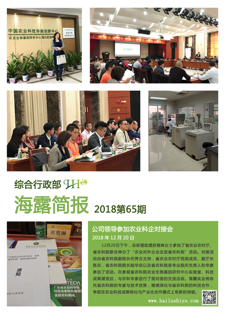 �Ϲ��羺-�����ɾͷǷ�,����Ʒ�Ƶ�����