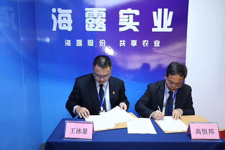 南宫电竞-不凡成就非凡,相信品牌的力量