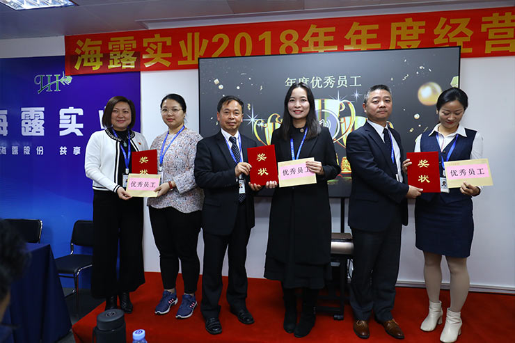 南宫电竞-不凡成就非凡,相信品牌的力量