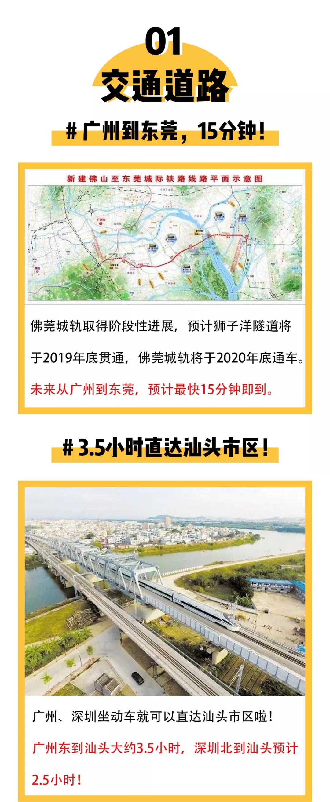 南宫电竞-不凡成就非凡,相信品牌的力量
