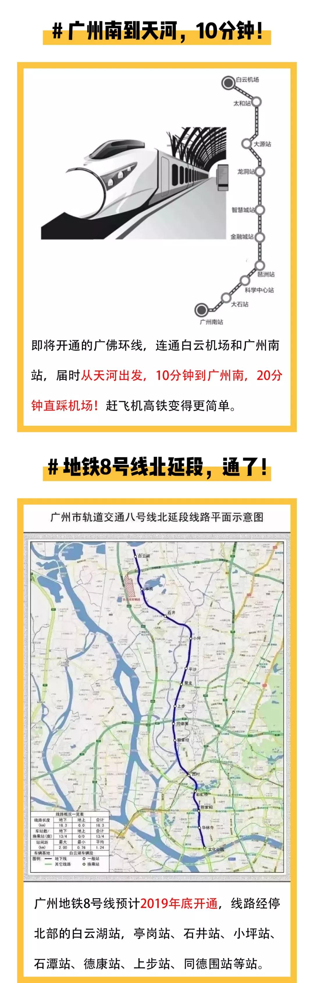 南宫电竞-不凡成就非凡,相信品牌的力量