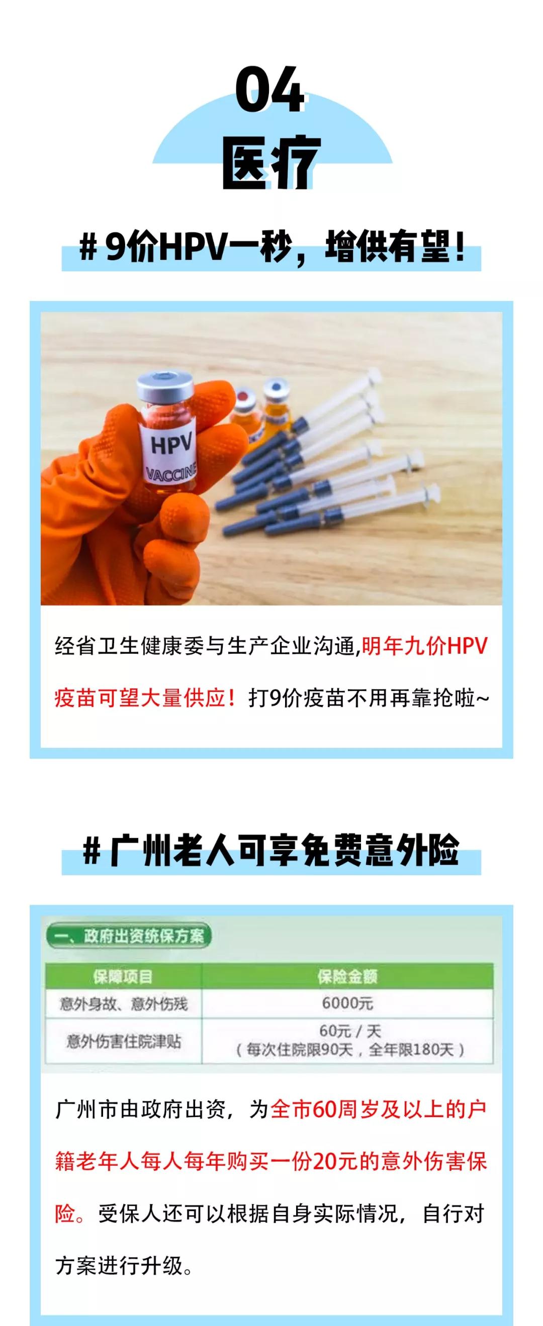 南宫电竞-不凡成就非凡,相信品牌的力量