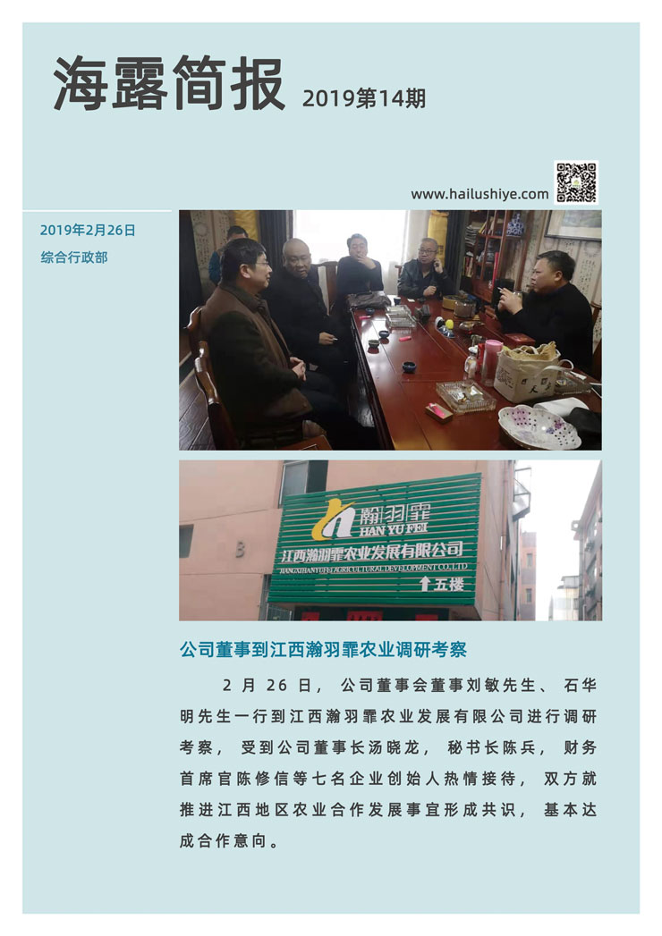 南宫电竞-不凡成就非凡,相信品牌的力量