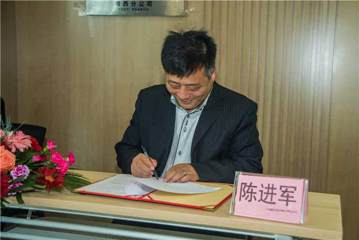 南宫电竞-不凡成就非凡,相信品牌的力量