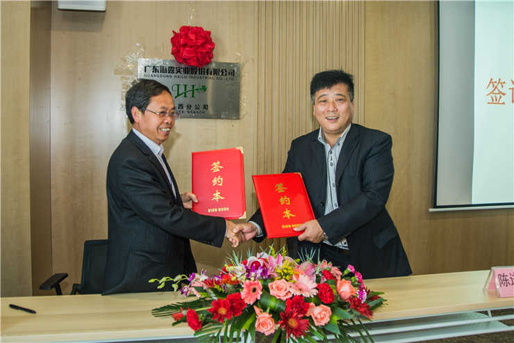 南宫电竞-不凡成就非凡,相信品牌的力量