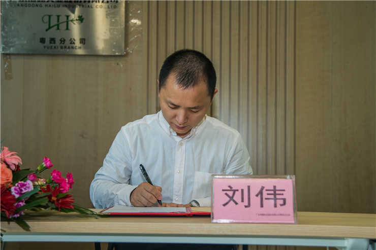 南宫电竞-不凡成就非凡,相信品牌的力量