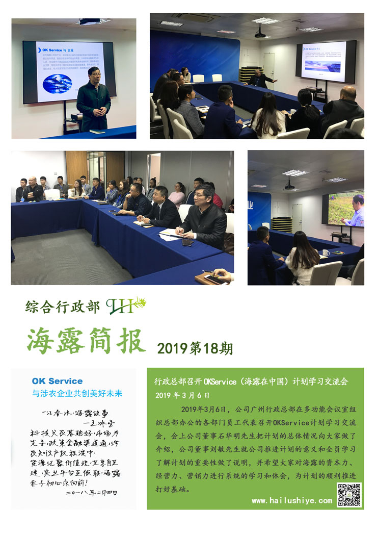 南宫电竞-不凡成就非凡,相信品牌的力量