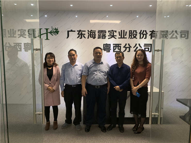 南宫电竞-不凡成就非凡,相信品牌的力量
