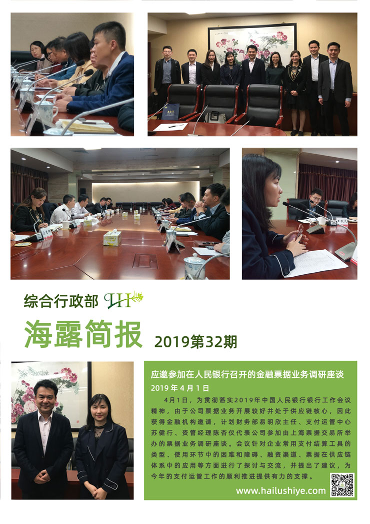 南宫电竞-不凡成就非凡,相信品牌的力量