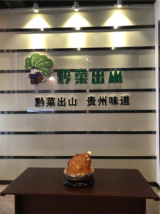 南宫电竞-不凡成就非凡,相信品牌的力量