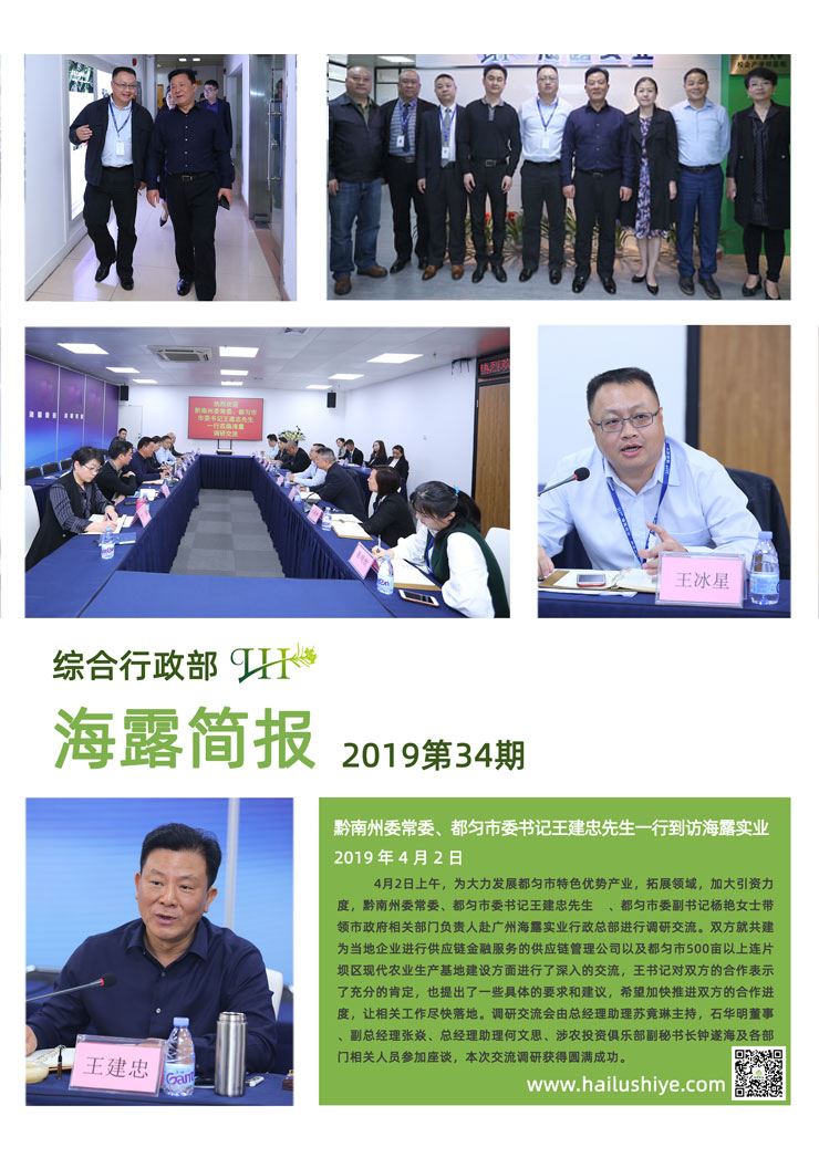 南宫电竞-不凡成就非凡,相信品牌的力量