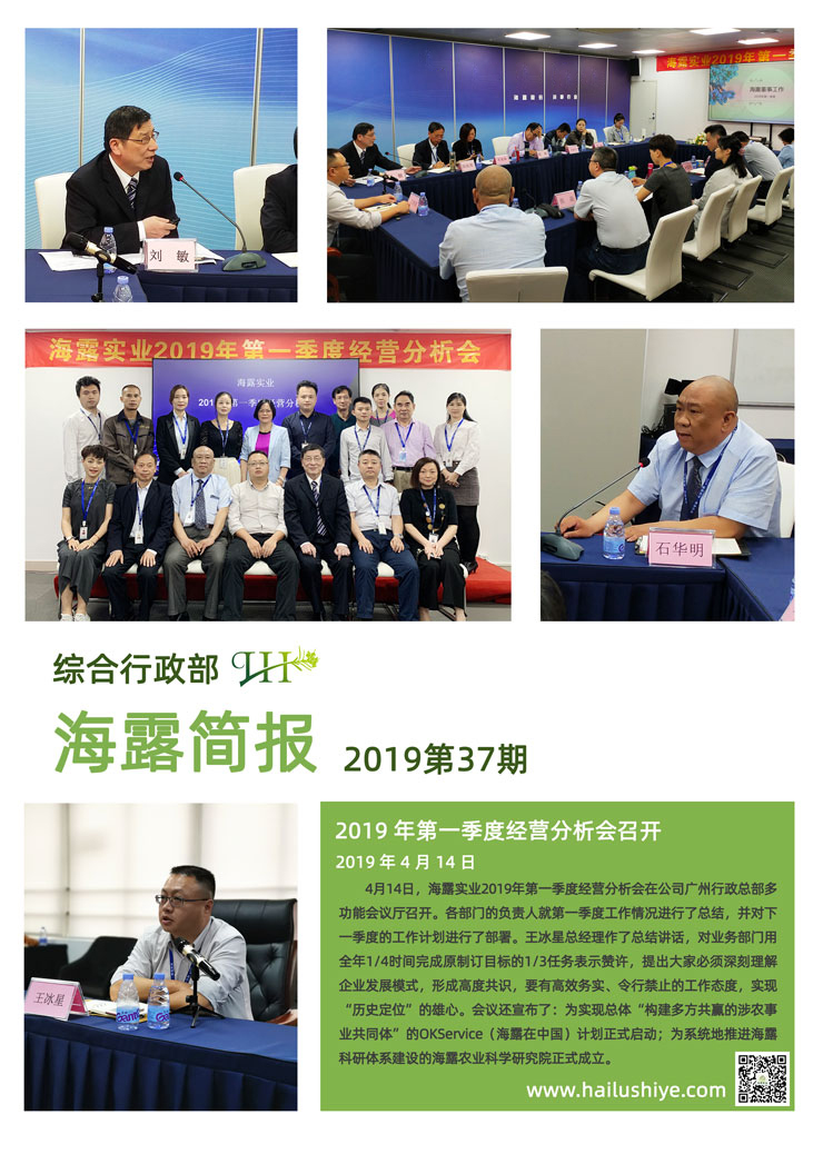 南宫电竞-不凡成就非凡,相信品牌的力量