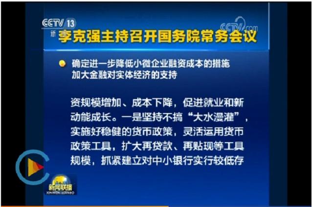 南宫电竞-不凡成就非凡,相信品牌的力量