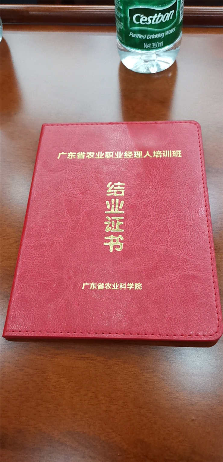 南宫电竞-不凡成就非凡,相信品牌的力量