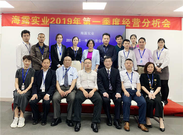 南宫电竞-不凡成就非凡,相信品牌的力量