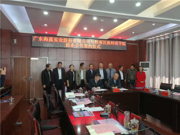 南宫电竞-不凡成就非凡,相信品牌的力量