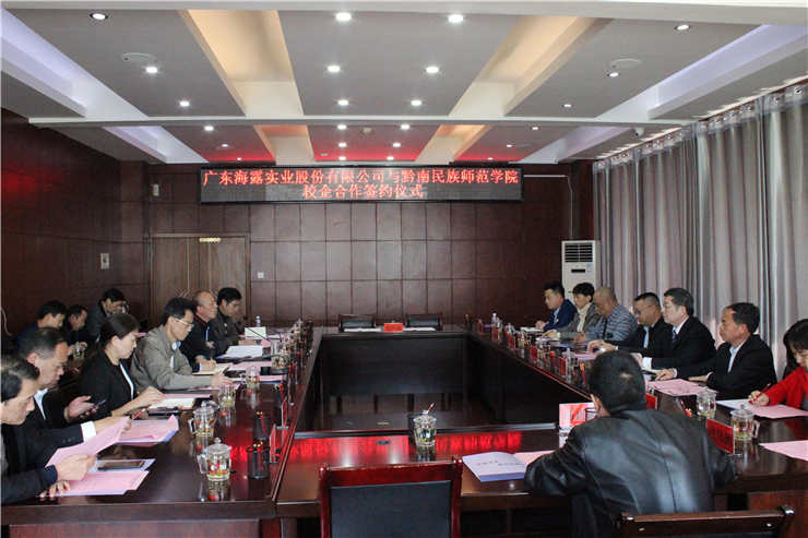 南宫电竞-不凡成就非凡,相信品牌的力量