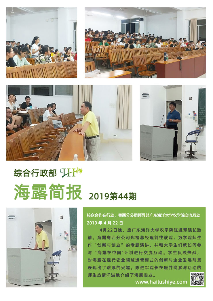 南宫电竞-不凡成就非凡,相信品牌的力量