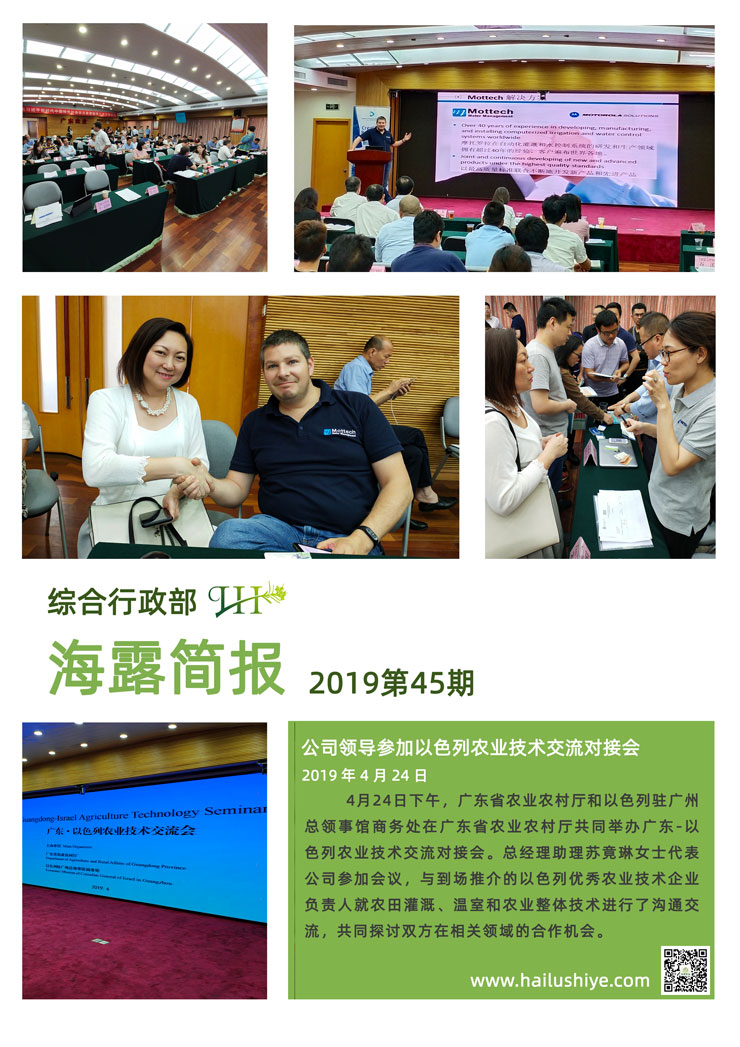 南宫电竞-不凡成就非凡,相信品牌的力量