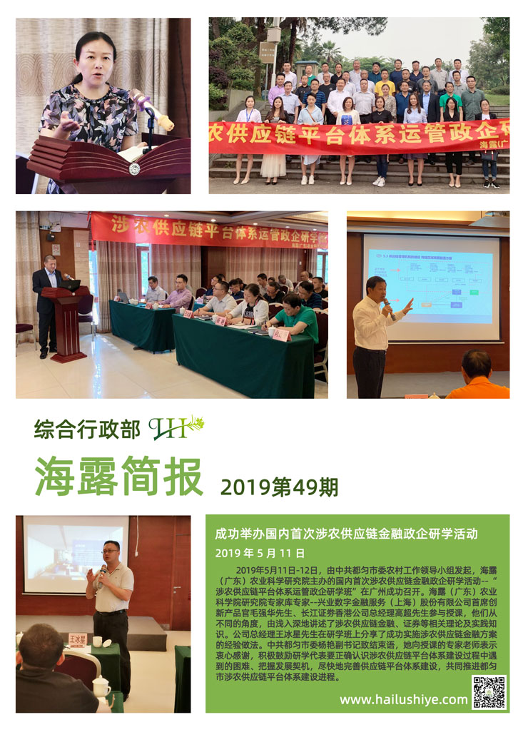 南宫电竞-不凡成就非凡,相信品牌的力量
