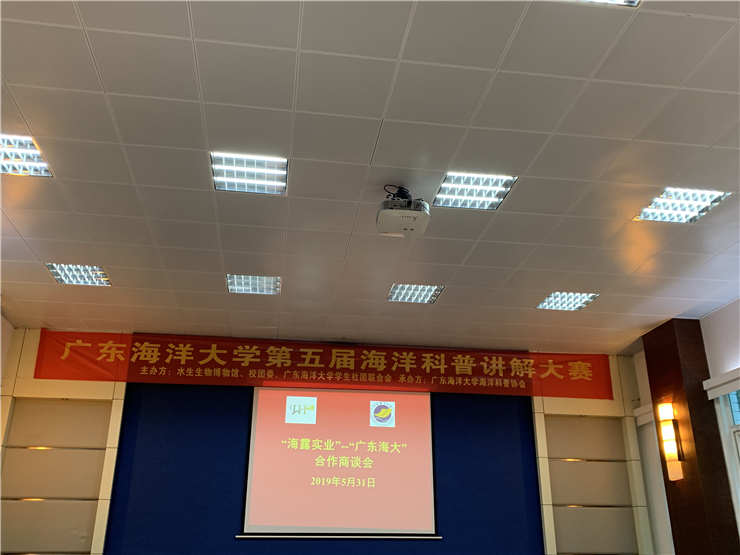南宫电竞-不凡成就非凡,相信品牌的力量