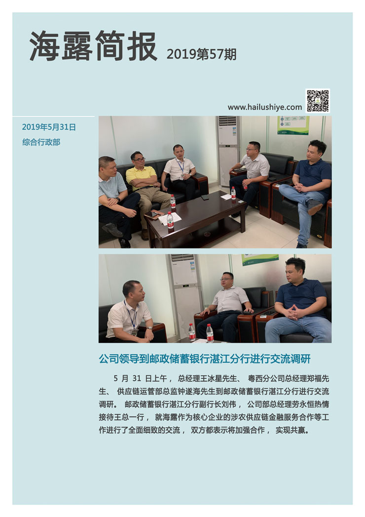 南宫电竞-不凡成就非凡,相信品牌的力量