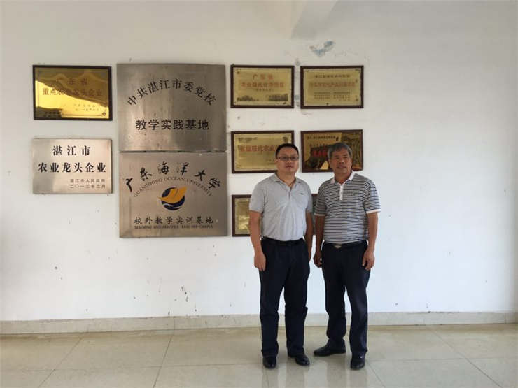 南宫电竞-不凡成就非凡,相信品牌的力量