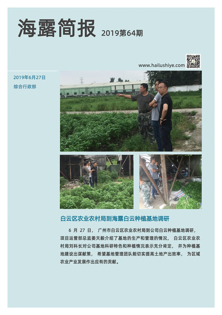 南宫电竞-不凡成就非凡,相信品牌的力量