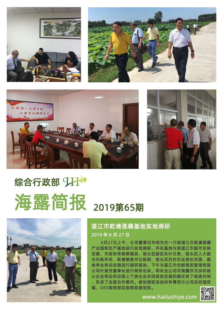 南宫电竞-不凡成就非凡,相信品牌的力量