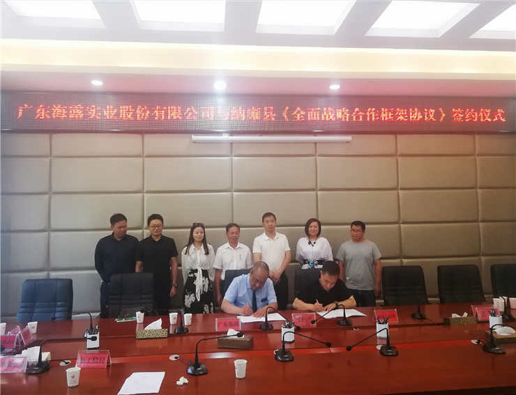 南宫电竞-不凡成就非凡,相信品牌的力量