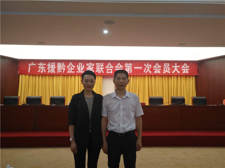 南宫电竞-不凡成就非凡,相信品牌的力量