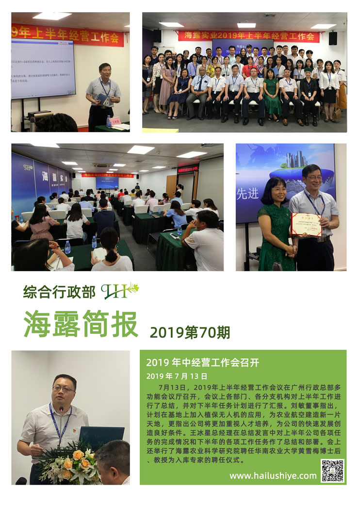南宫电竞-不凡成就非凡,相信品牌的力量