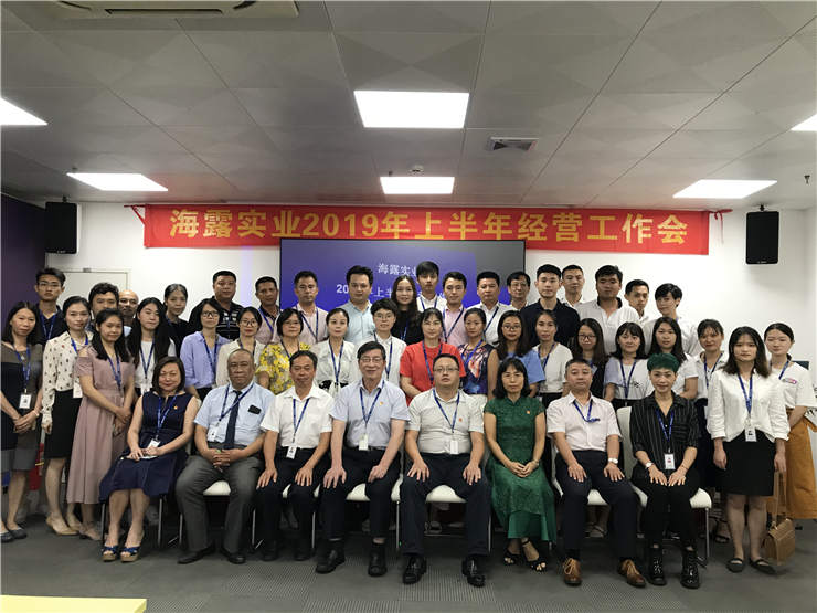 南宫电竞-不凡成就非凡,相信品牌的力量